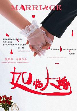 成年人午夜视频
