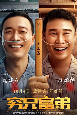 曰韩一级